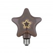 LED Star Smoky Grey Light Bulb with star filament 3W 90Lm E27 2000K Dimmable