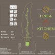 Kitchen line Yellow 250Lm Pepper LED bulb Spiral filament 3W E14 2000K Dimmable