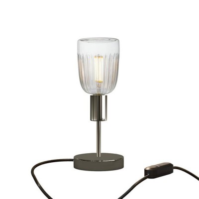 Alzaluce Tiche Metal Table Lamp - Black pearl